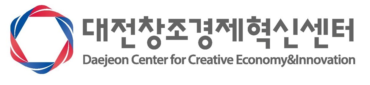 대전창조경제혁신센터